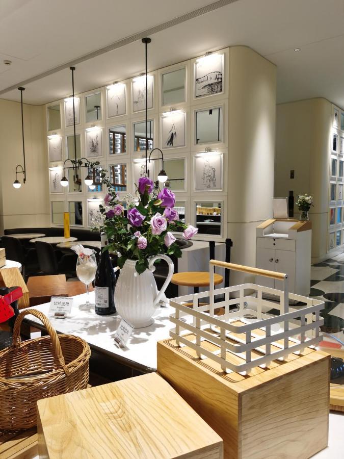 Mercure Hongqiao Hotel 4*
