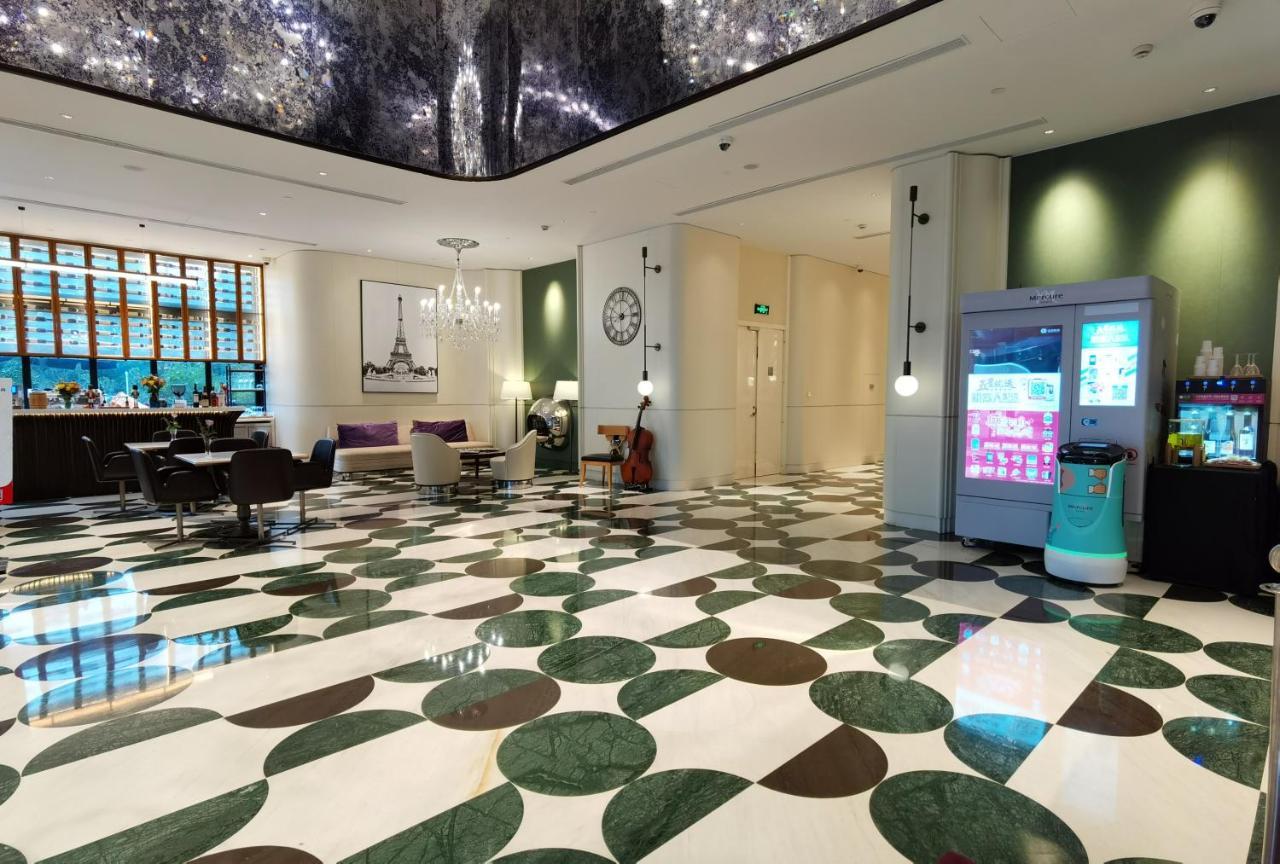 Mercure Hongqiao Hotel 4*