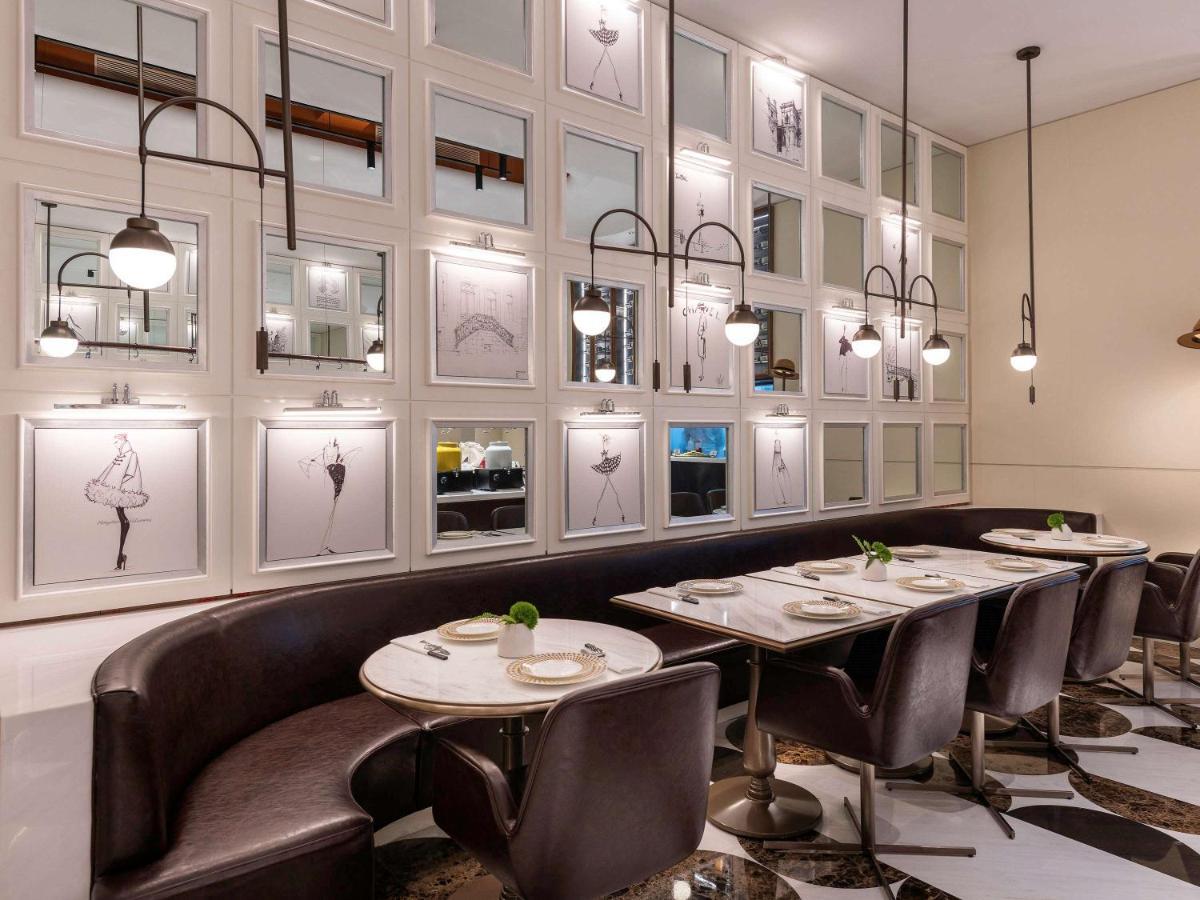Mercure Hongqiao Hotel