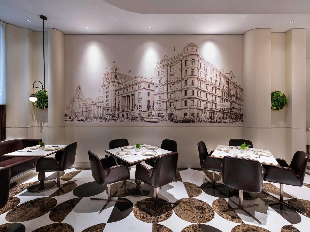 Hotel Mercure Hongqiao Xangai