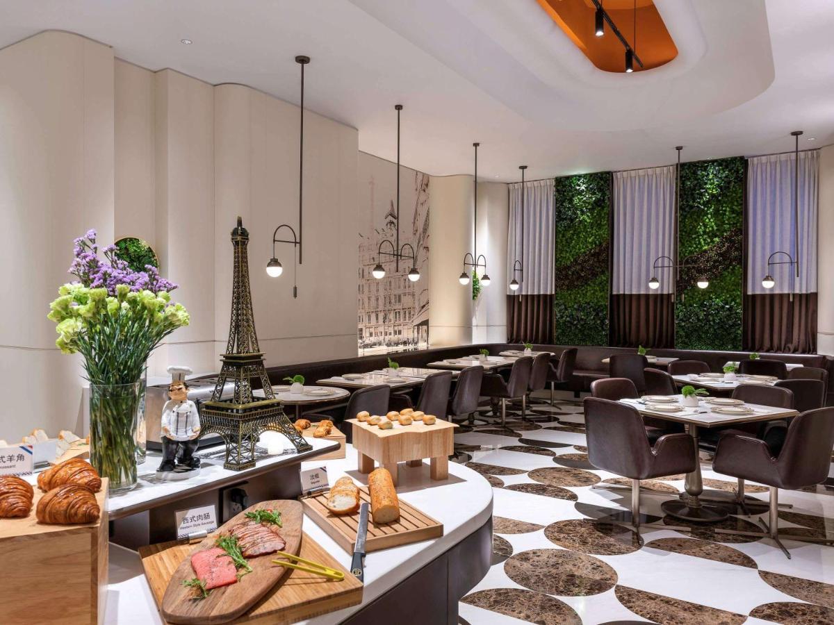 Mercure Hongqiao Hotel 4*