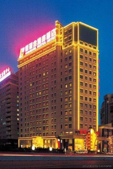 Mercure Hongqiao Hotel Shanghai